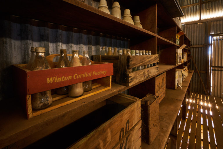 Store